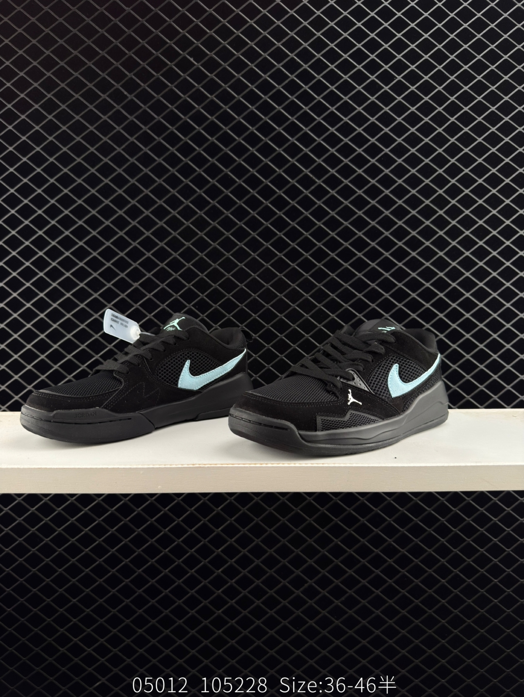 Nike Air Jordan CMFT Era